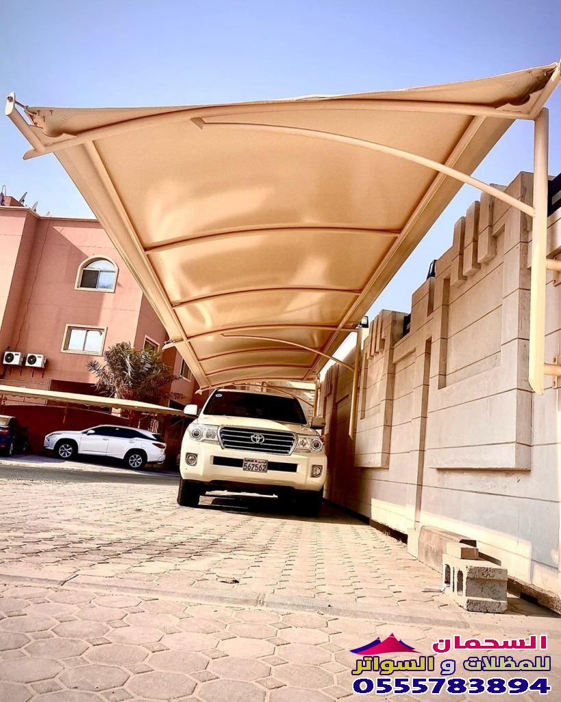 تركيب مظلات سيارات معلقه مكه